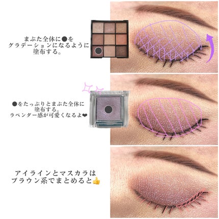 UR GLAM BLOOMING EYE COLOR PALETTE/U R GLAM/アイシャドウパレットを使ったクチコミ(3枚目)