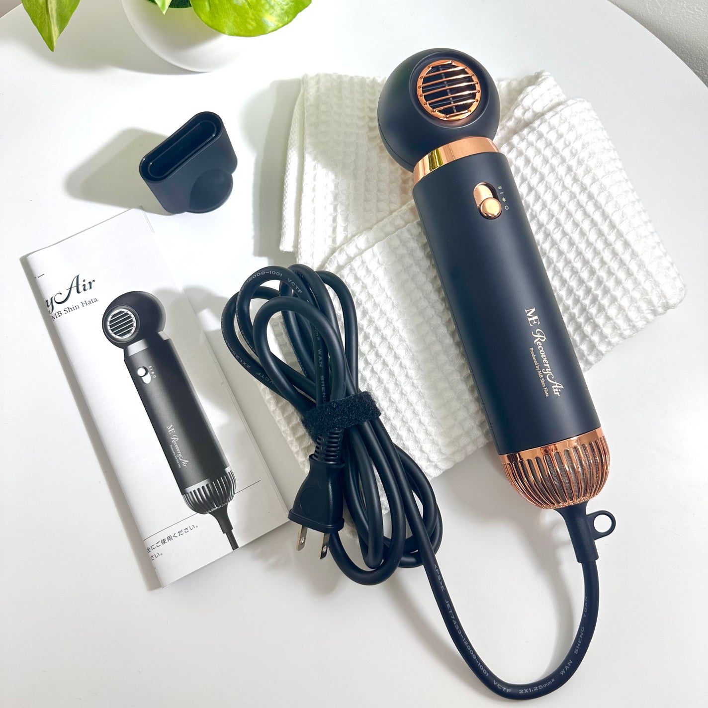 ME リカバリーエアー/ME/ドライヤーを使ったクチコミ(7枚目)