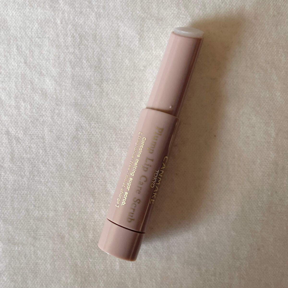 プランプリップケアスクラブ/キャンメイク/リップスクラブを使ったクチコミ(2枚目)