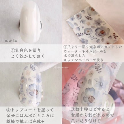 カラフルネイルズ/キャンメイク/マニキュアを使ったクチコミ(4枚目)