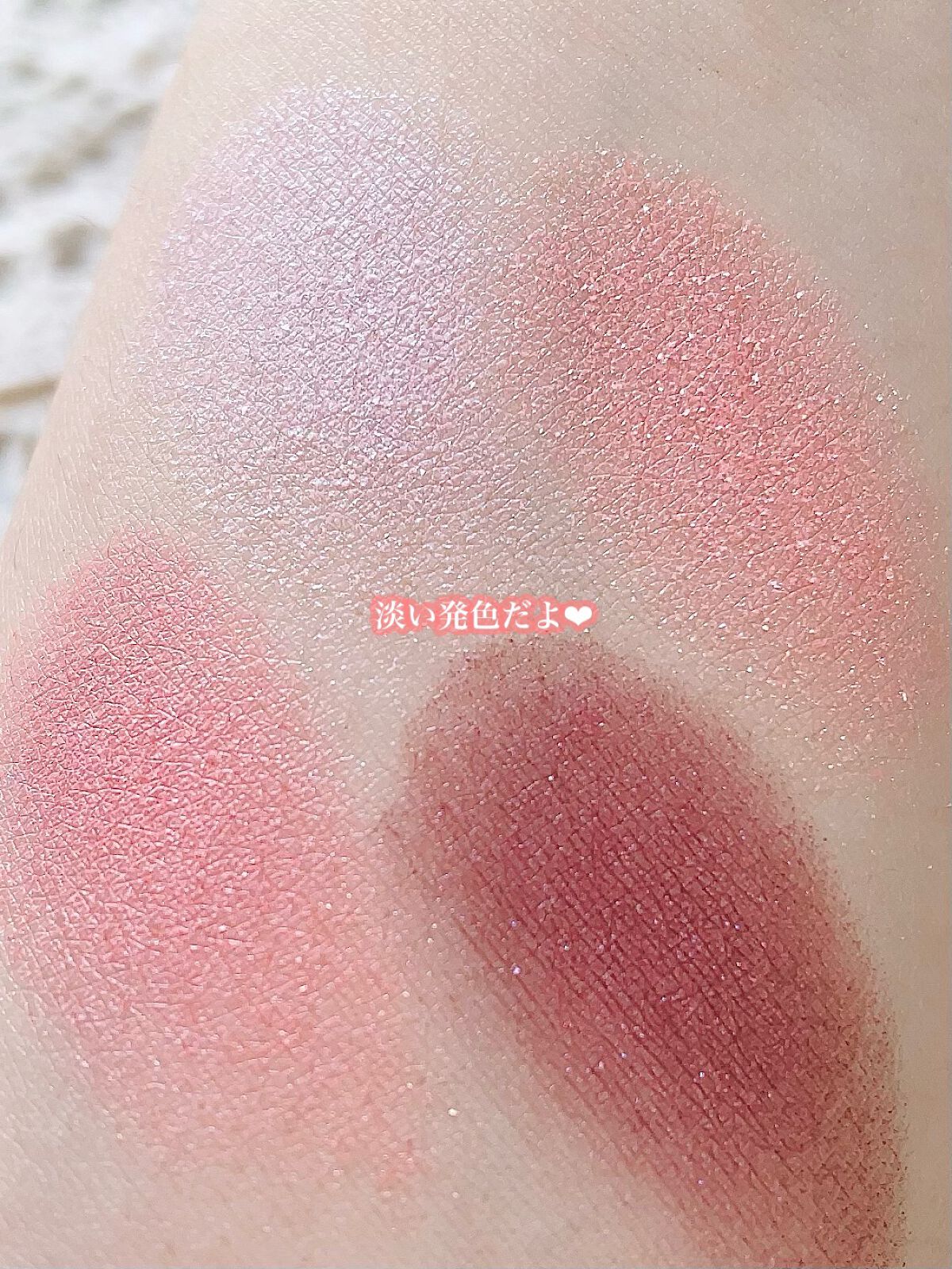 ごんす@YouTube始めました on LIPS 「《キャンメイク好きの正直レビュー》皆さんこのアイシャドウはもう..」(4枚目)