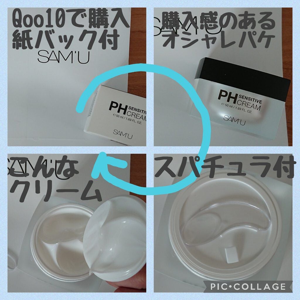 高品位「スクワラン」/HABA/フェイスオイルを使ったクチコミ(1枚目)