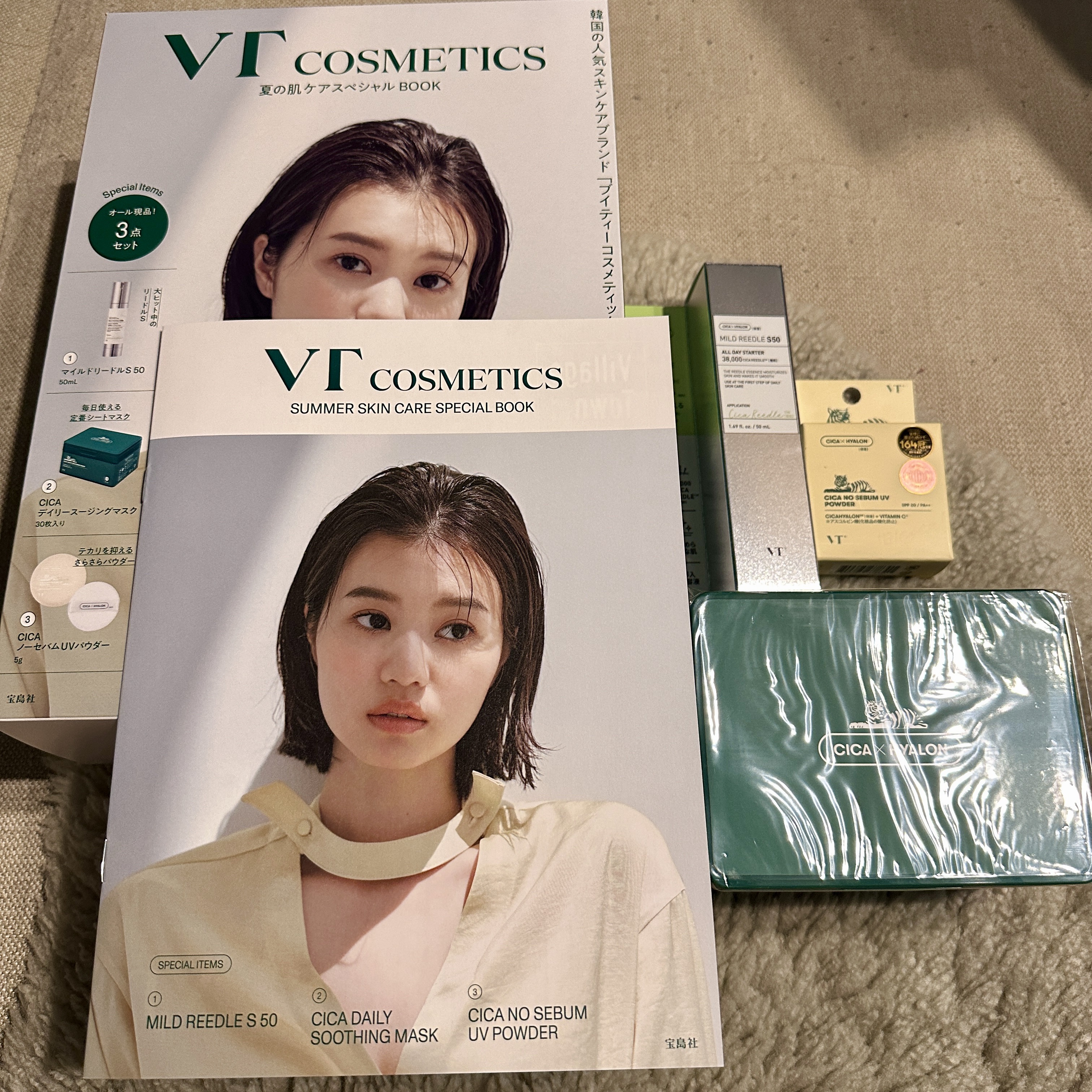 CICA ノーセバムUVパウダー/VT/日焼け止めパウダーを使ったクチコミ（1枚目）