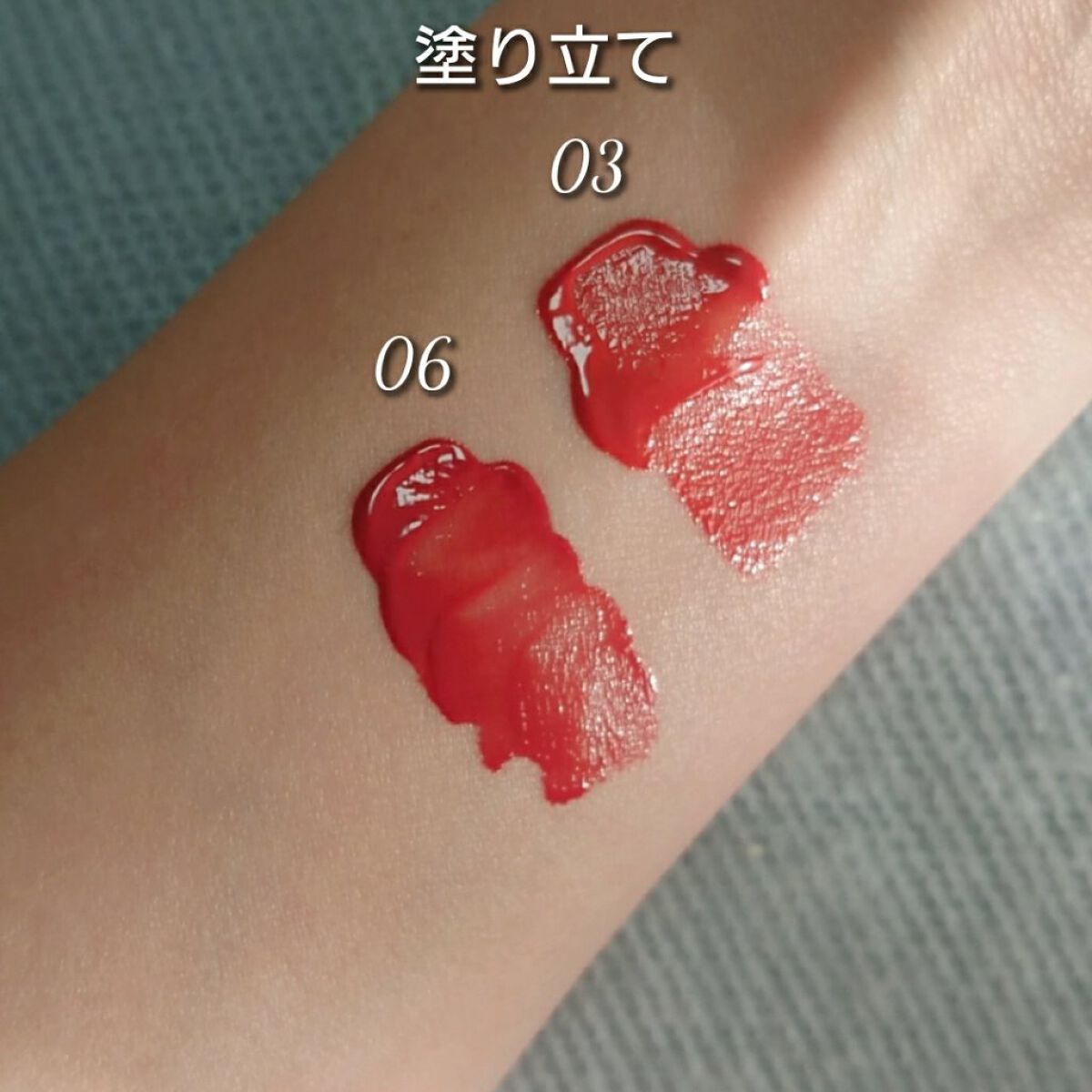 アイシーグロウティント 03 Holy moly/MUZIGAE MANSION/口紅を使ったクチコミ（3枚目）