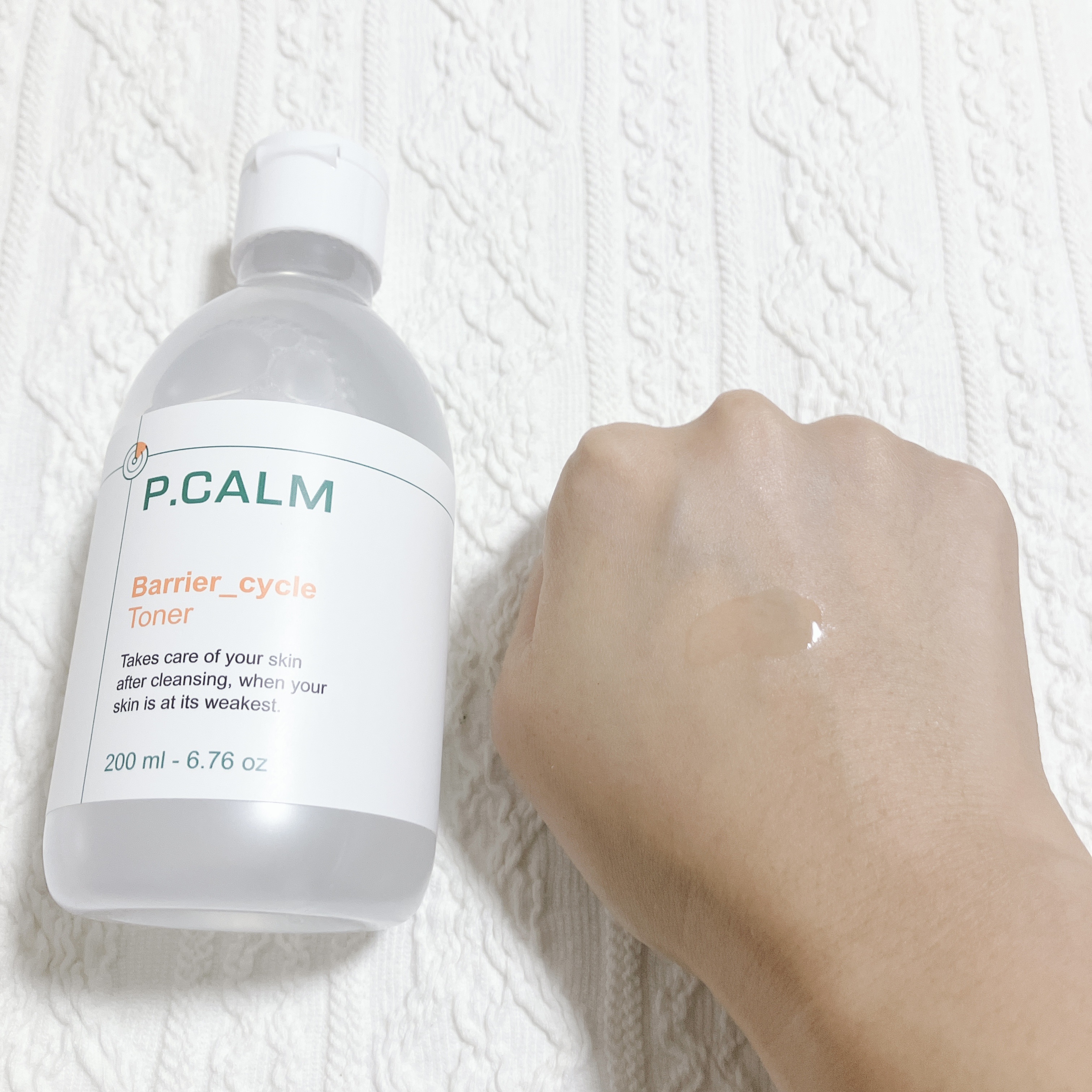 バリアサイクルトナー/P.CALM/化粧水を使ったクチコミ（3枚目）