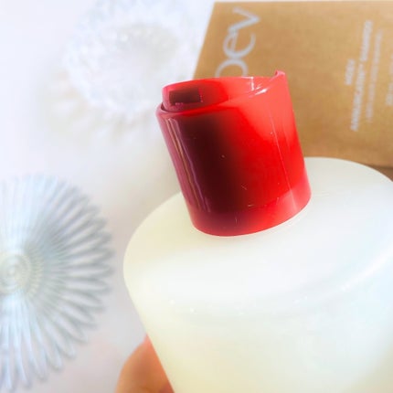 モエブ アヌカチン シャンプー/トリートメント/moev/市販シャンプーを使ったクチコミ(3枚目)