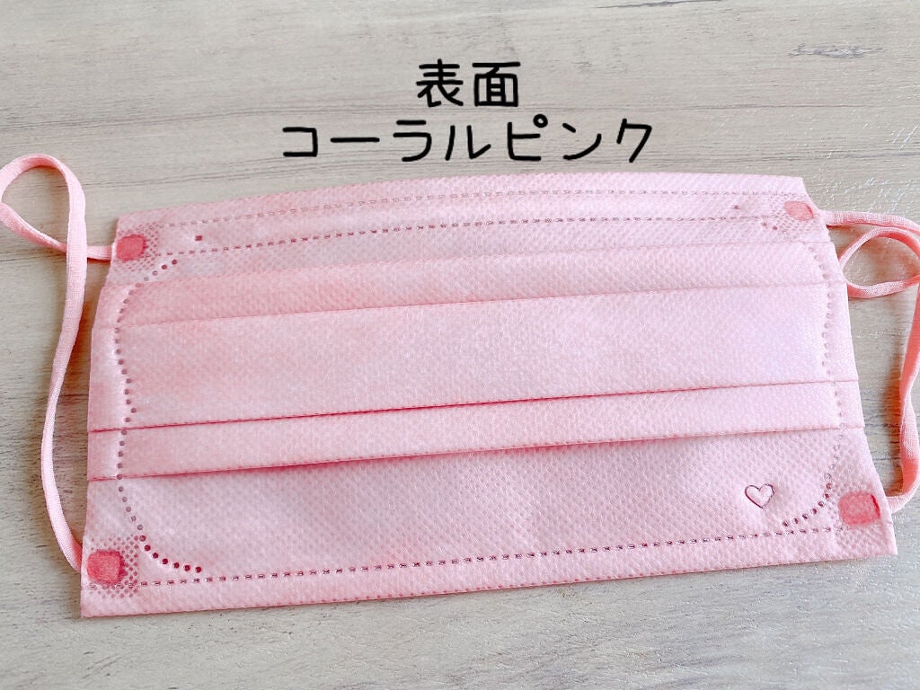 カワイイ女の贅沢マスク/贅沢マスク/マスクを使ったクチコミ(3枚目)