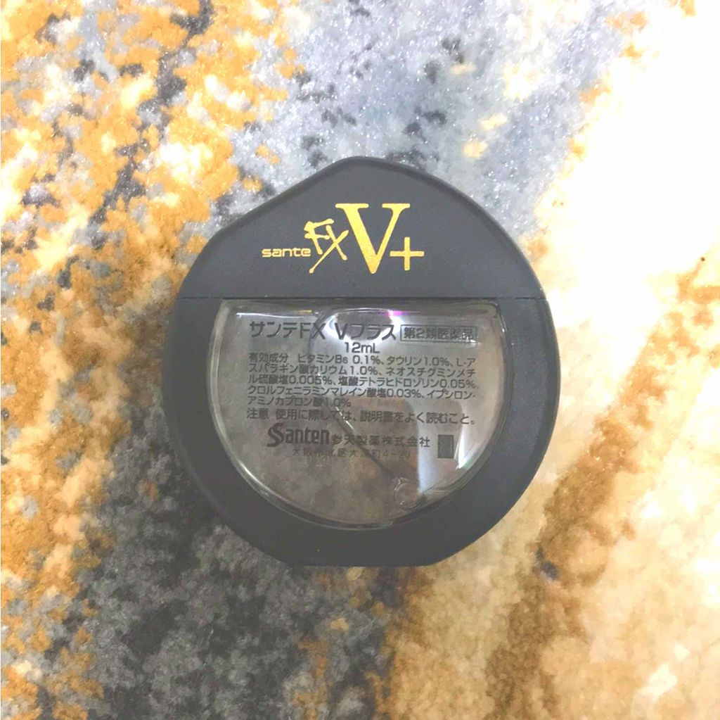 サンテFX Vプラス(医薬品)/参天製薬/その他を使ったクチコミ(1枚目)