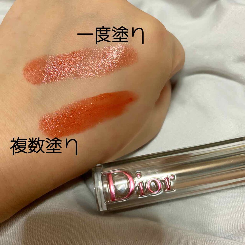 ディオール アディクト ステラー ハロ シャイン/Dior/口紅を使ったクチコミ(2枚目)