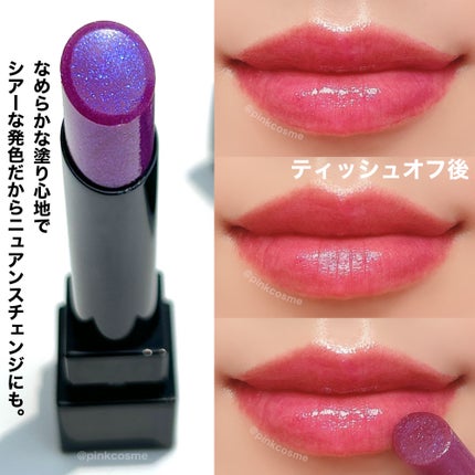 ケイト リップモンスター/KATE/口紅を使ったクチコミ(5枚目)