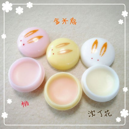 うさぎ饅頭/舞妓さんの練り香水/練り香水を使ったクチコミ(3枚目)