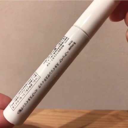 ヘアリペアポイントスティック/B-muse/その他スタイリングを使ったクチコミ(6枚目)