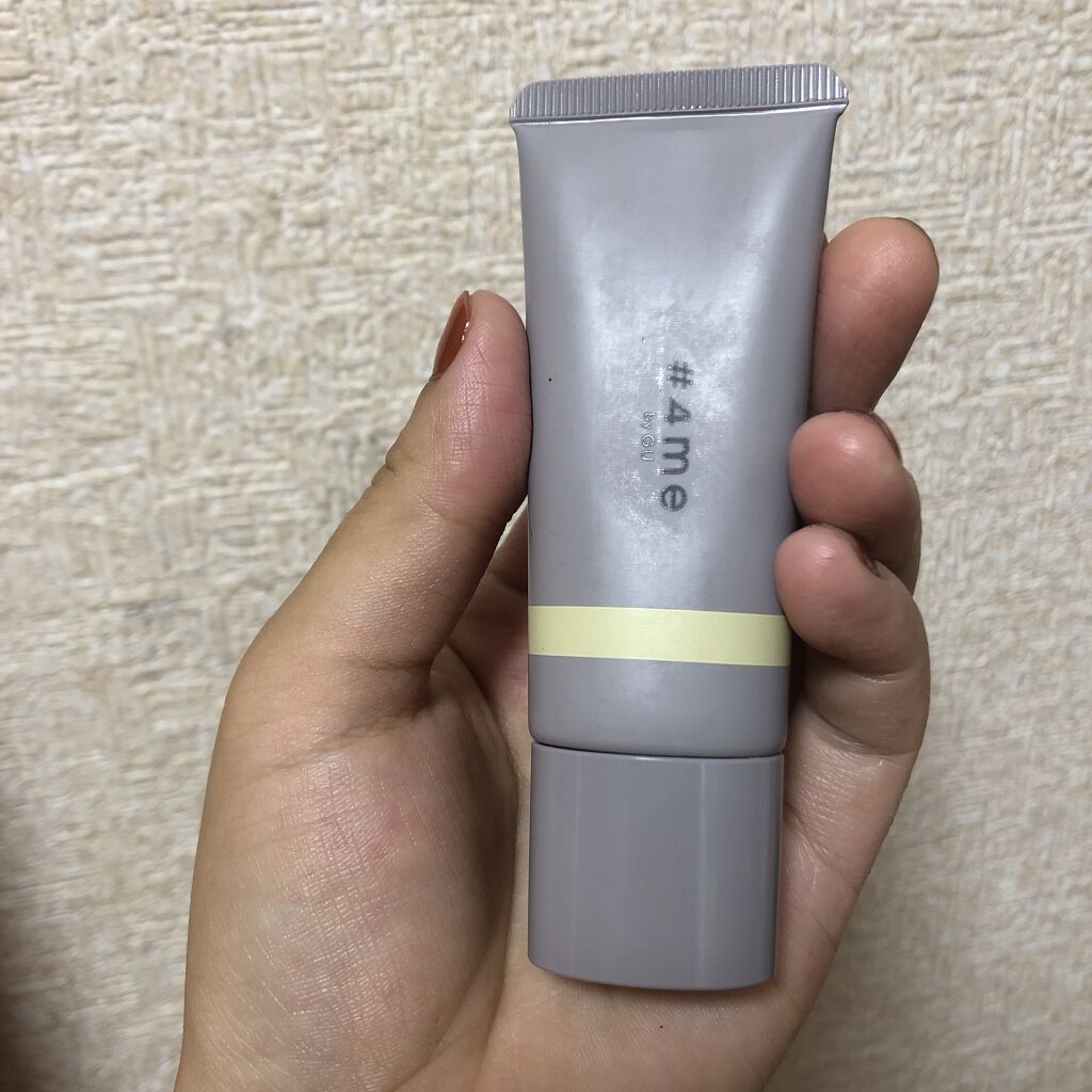 コントロールカラークリーム/#4me by GU/化粧下地を使ったクチコミ（1枚目）