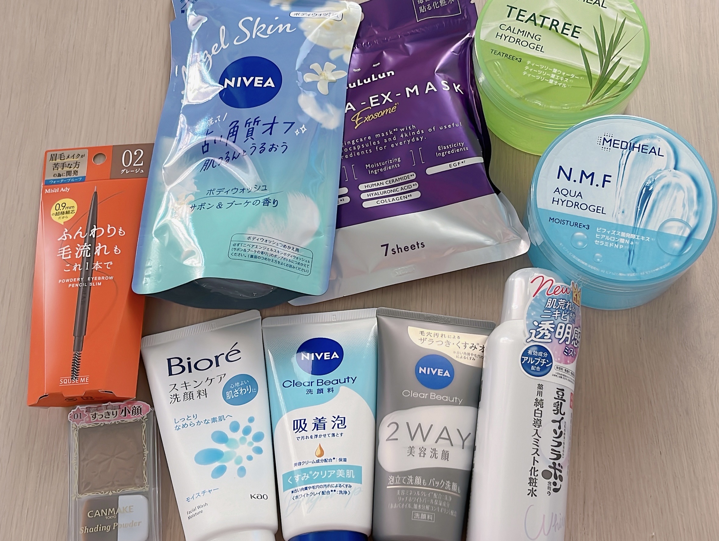 N.M.Fアクアハイドロジェル/MEDIHEAL/ボディローションを使ったクチコミ（1枚目）