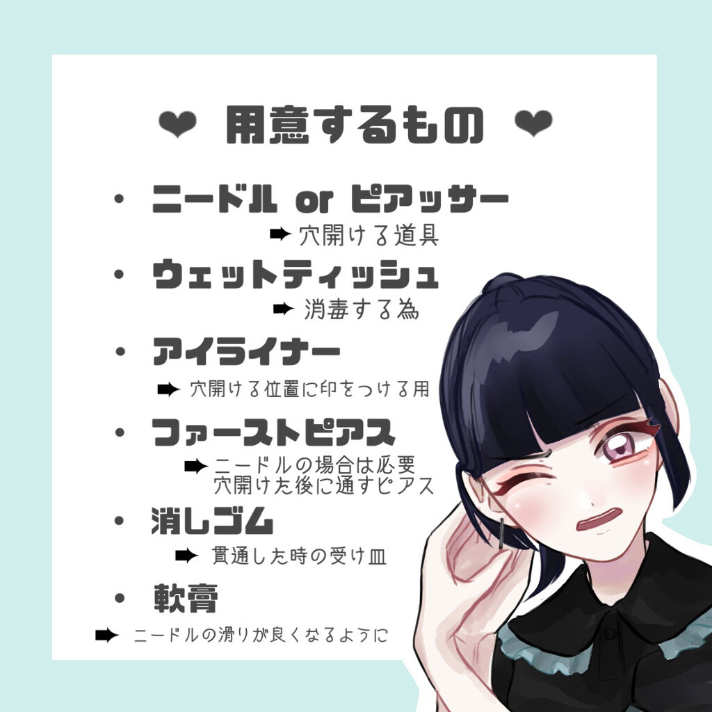 伯方の塩/伯方塩業/食品を使ったクチコミ（2枚目）