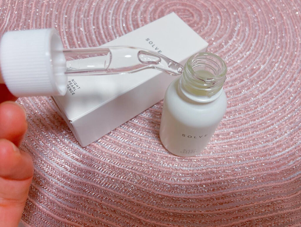 ナイトパールエッセンス/SOLVE/美容液を使ったクチコミ（2枚目）
