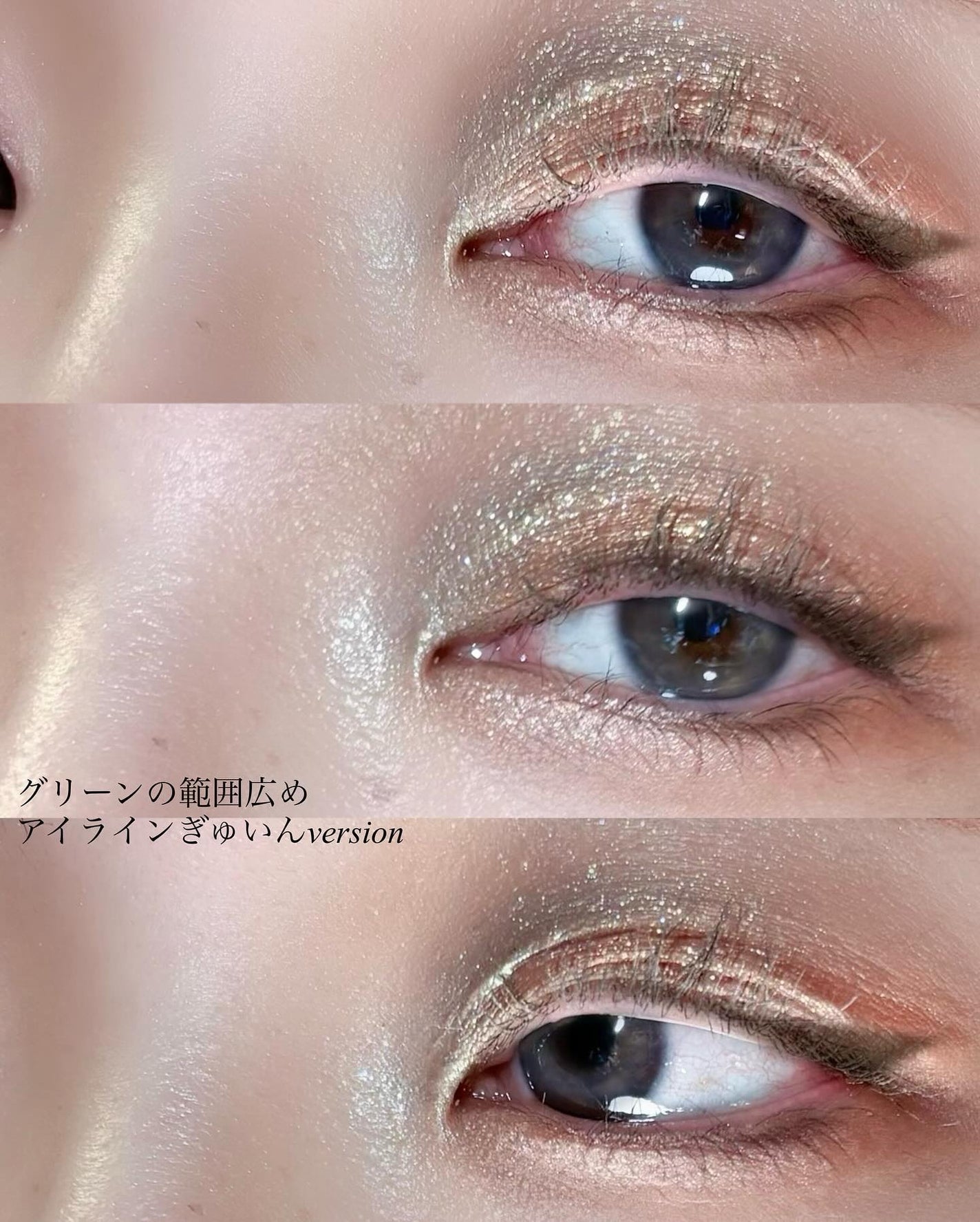 夕影マルチパレット(遊牧限定)/花西子/アイシャドウパレットを使ったクチコミ(7枚目)