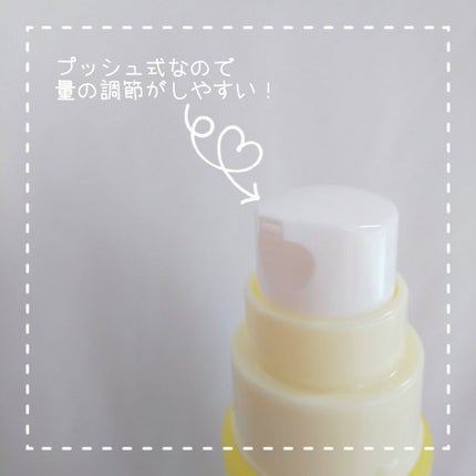 パーフェクトワンフォーカス スムースウォータリージェル/PERFECT ONE FOCUS/オールインワン化粧品を使ったクチコミ(4枚目)