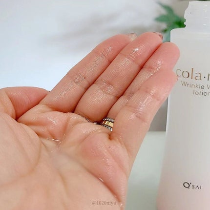 薬用美白・シワ改善オールインワンジェル/コラリッチ/オールインワン化粧品を使ったクチコミ(4枚目)