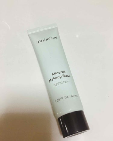 **イニスフリー　ミネラルメイクアップベース　バニラグリーン　1400yen**

spf 30 pa ++のコントロールカラーです。

ブルベ夏で肌の赤みが気になる私はグリーンのベースが必要！

いろ