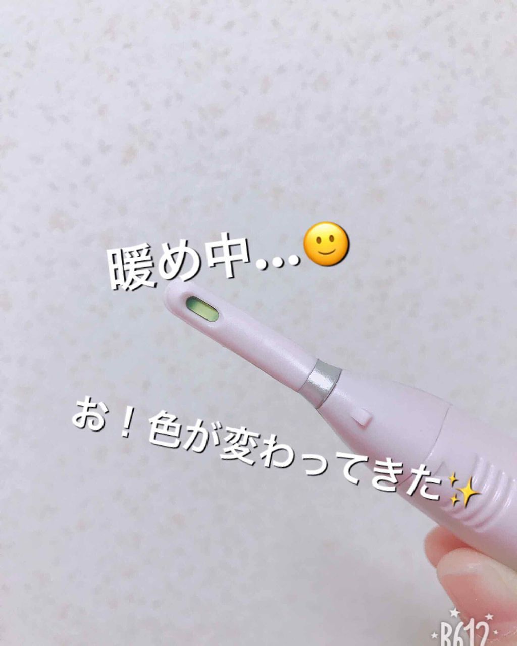 ミニホットアイラッシュカーラー/ニトリ/ホットビューラーを使ったクチコミ(3枚目)