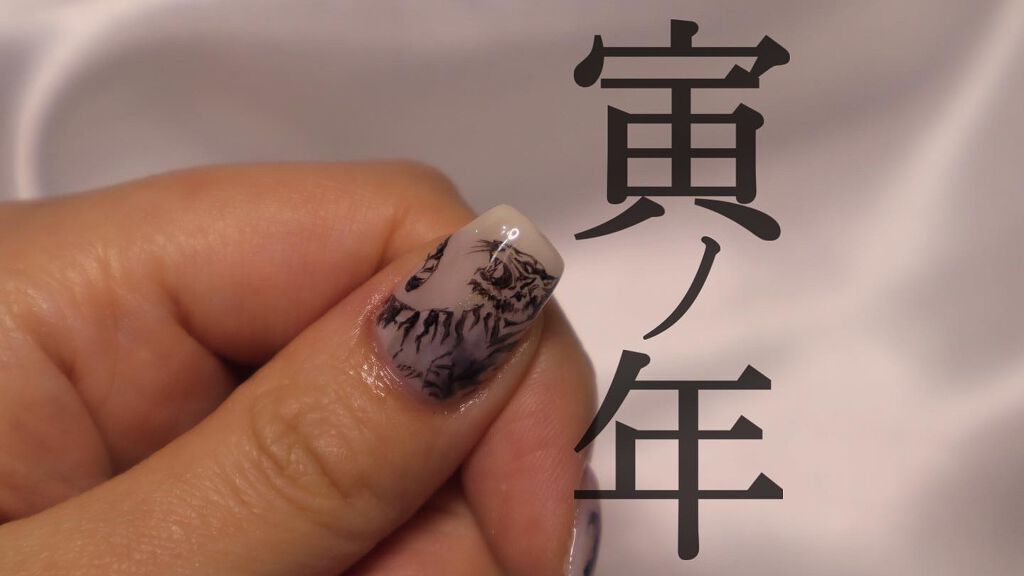 irogel/irogel(イロジェル)/ジェルネイルを使ったクチコミ（1枚目）