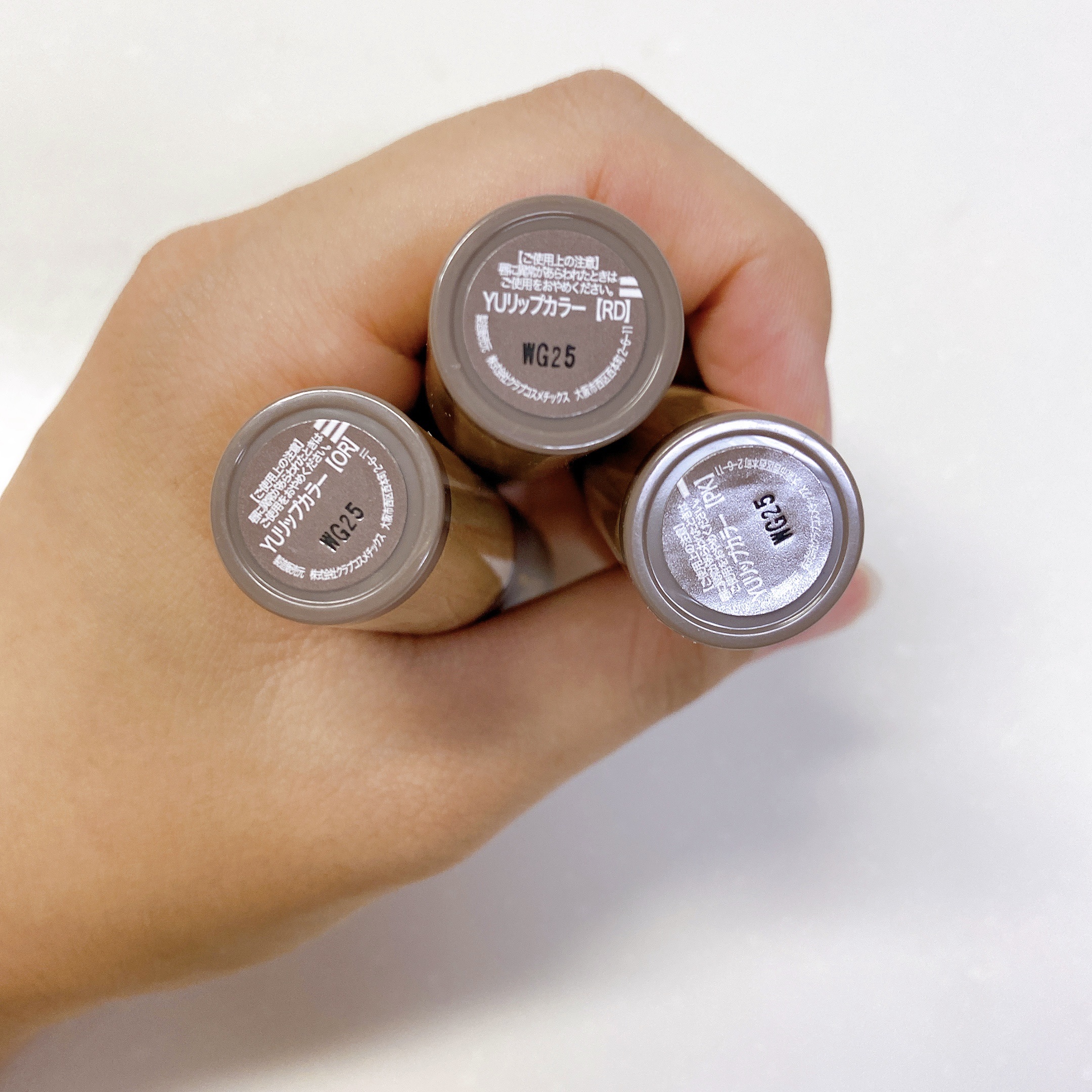 まとめ買い　リップ　Yumi 様 tal.by yumi リップカラー｜しまむらの口コミ - \しまむら tal.by yumi