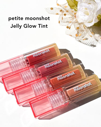 プチムーンショットジェリーグロウティント/moonshot/リップティントを使ったクチコミ(7枚目)