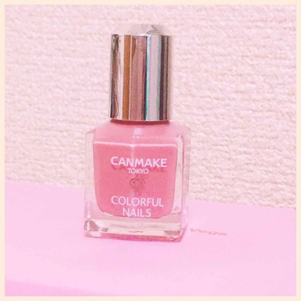 カラフルネイルズ/キャンメイク/マニキュアを使ったクチコミ(2枚目)