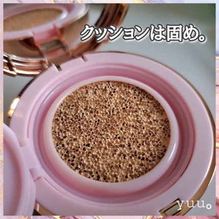 ピンクティーツリーカバープライマークッション/APLIN/クッションファンデーションを使ったクチコミ(5枚目)