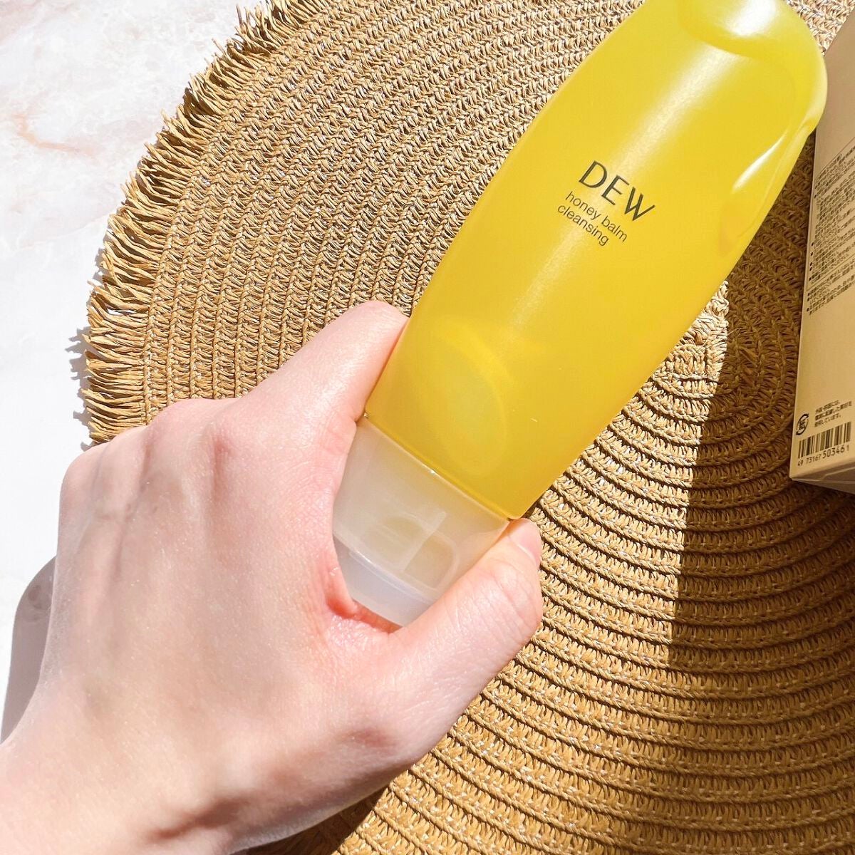 ハニーバームクレンジング/DEW/クレンジングバームを使ったクチコミ(9枚目)