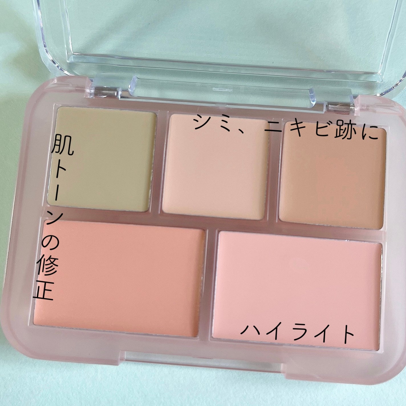 コンシールブレンダーパレット/LUNA/パレットコンシーラーを使ったクチコミ(2枚目)