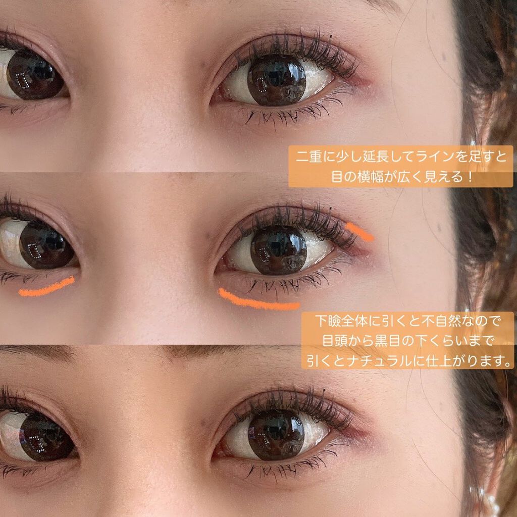 ダブルアイリッドライナー/HOLIKA HOLIKA/リキッドアイライナーを使ったクチコミ(2枚目)