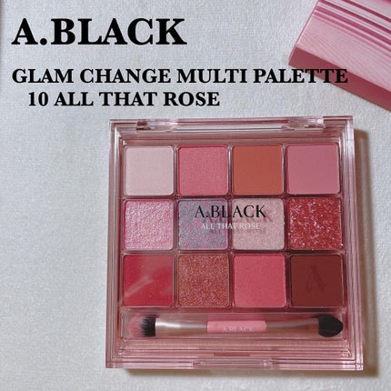 グラムチェンジマルチパレット/A.BLACK/マルチパレットを使ったクチコミ(1枚目)