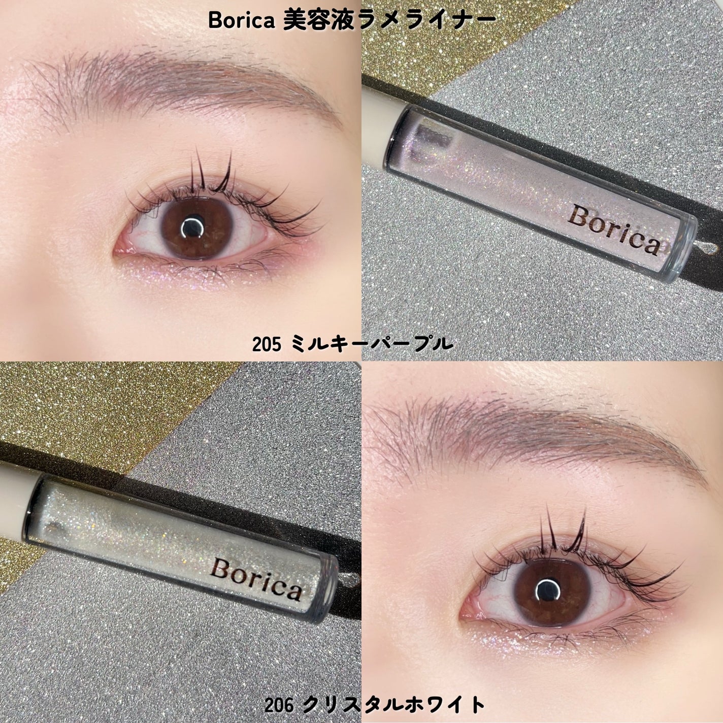 パーフェクトエアリーアイブロウ/キャンメイク/アイブロウペンシルを使ったクチコミ(6枚目)