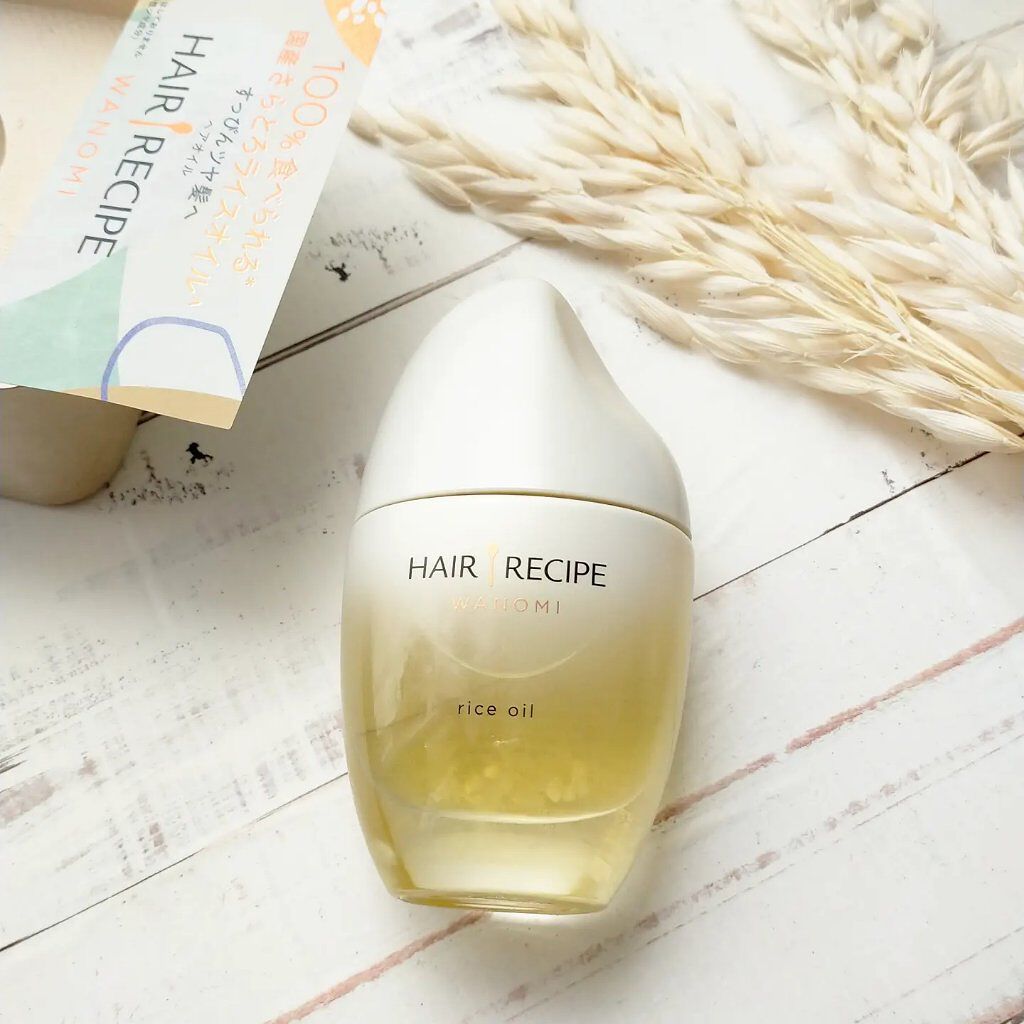 さらとろライスオイル(洗い流さないトリートメント)/WANOMI/ヘアオイルを使ったクチコミ（1枚目）