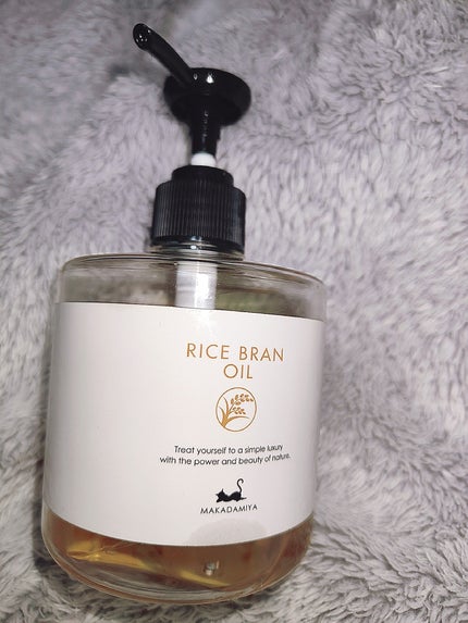 ライスブランオイル/マカダミ屋/ボディオイルを使ったクチコミ(1枚目)