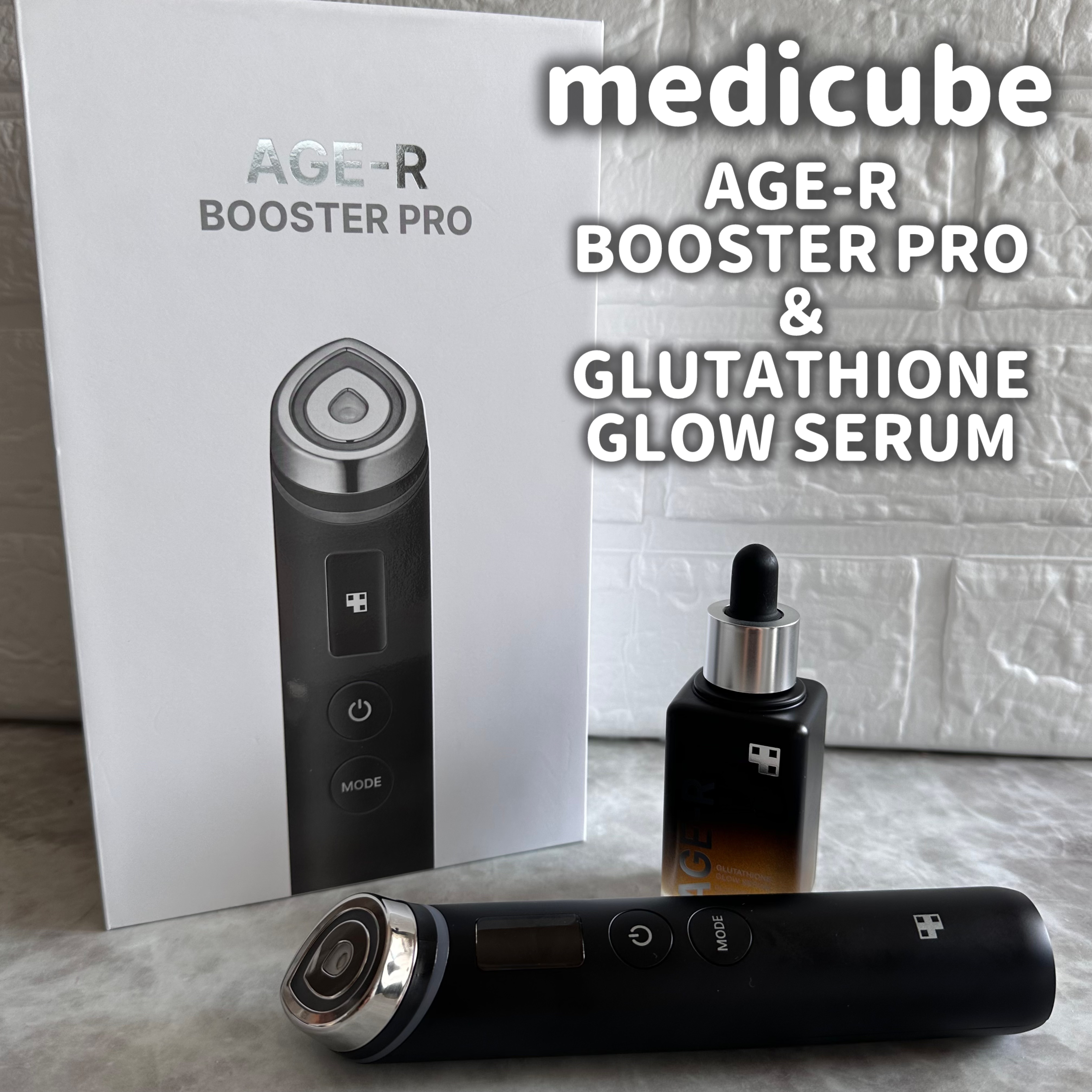 AGE-R ブースタープロ/MEDICUBE/美顔器・マッサージを使ったクチコミ（1枚目）