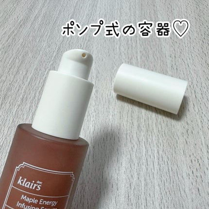 メープルエナジーインフュージングセラム/Klairs/美容液を使ったクチコミ(2枚目)