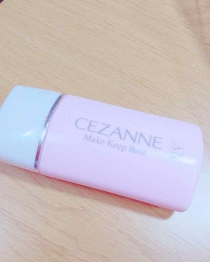 皮脂テカリ防止下地/CEZANNE/化粧下地を使ったクチコミ(1枚目)