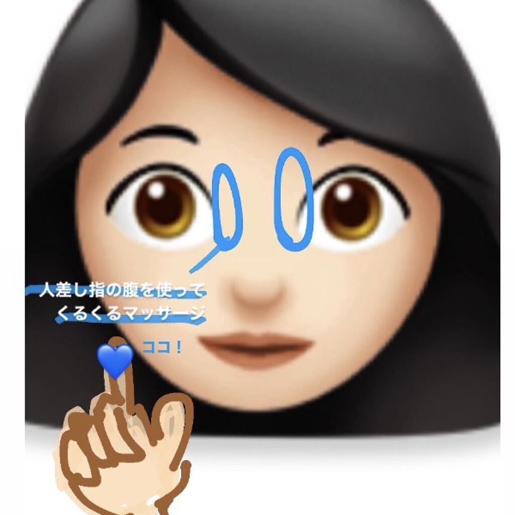 オリシキ アイリッドスキンフィルム		/D-UP/二重まぶた用アイテムを使ったクチコミ（3枚目）