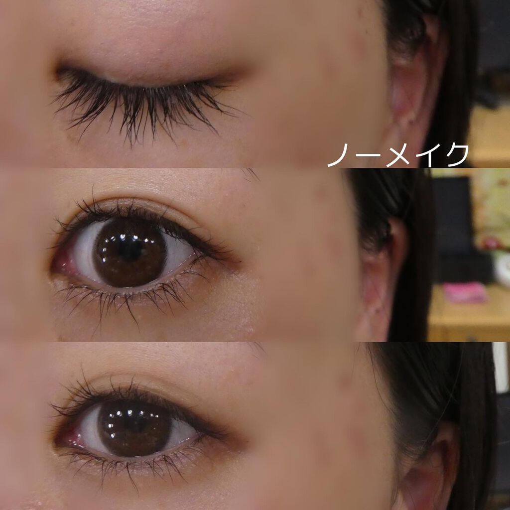 ハンオールフィックスマスカラ/rom&nd/マスカラを使ったクチコミ(2枚目)