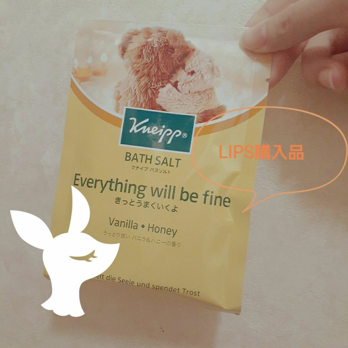 クナイプ バスソルト バニラ&ハニーの香り/クナイプ/無機塩系入浴剤を使ったクチコミ(1枚目)