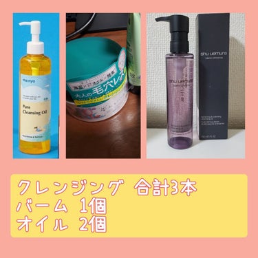 グリーンティー フォームクレンザー/innisfree/洗顔フォームを使ったクチコミ（2枚目）