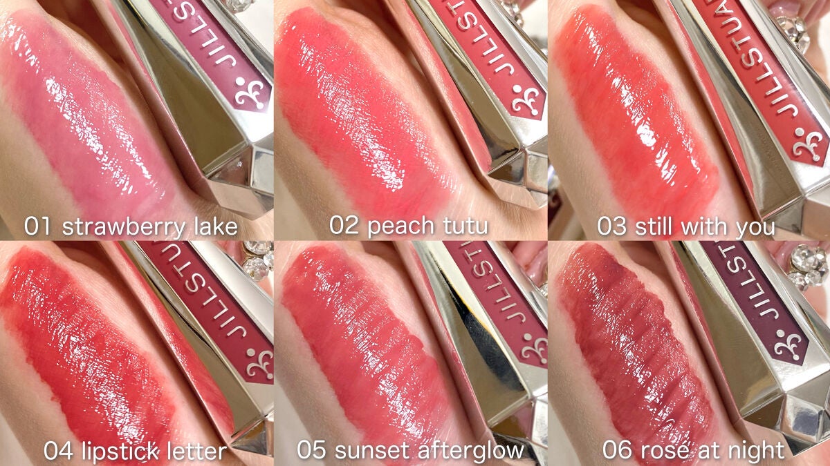 ジルスチュアート タイムレスグロウ ルージュティント/JILL STUART/リップティントを使ったクチコミ(3枚目)