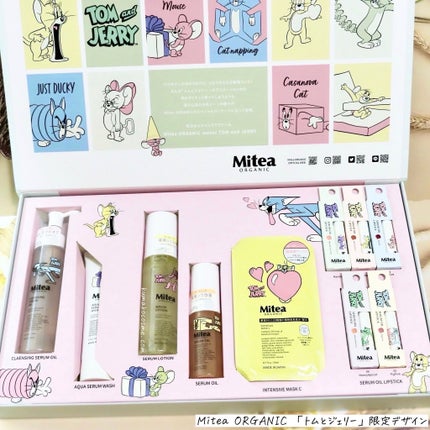 セラムオイルリップスティック /ミティア オーガニック/口紅を使ったクチコミ(8枚目)