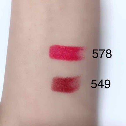 口紅(詰替用)/ちふれ/口紅を使ったクチコミ(2枚目)