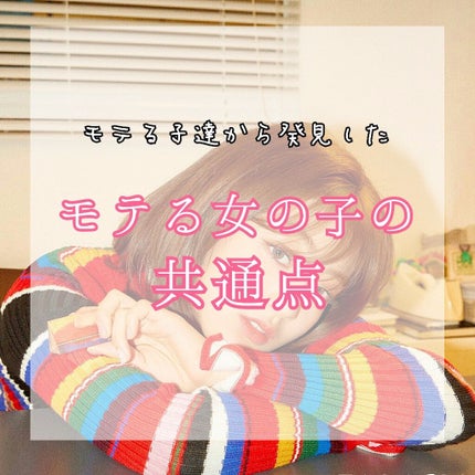 まつげ美容液EX/CEZANNE/まつげ美容液を使ったクチコミ(1枚目)