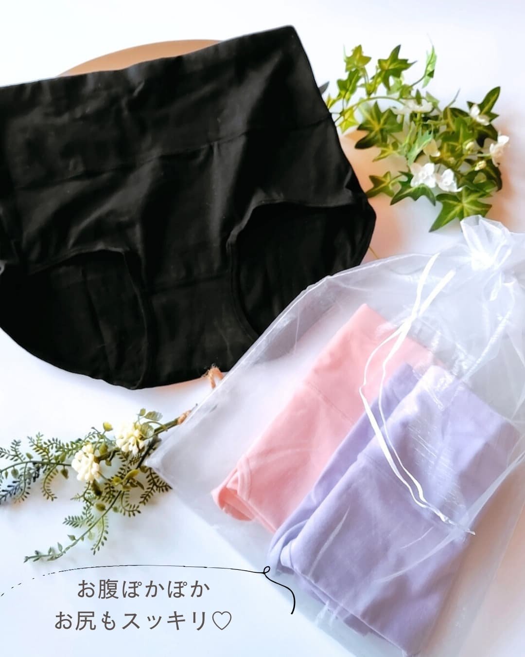 温活美人ショーツ/LinoUlu/その他生理用品を使ったクチコミ（3枚目）