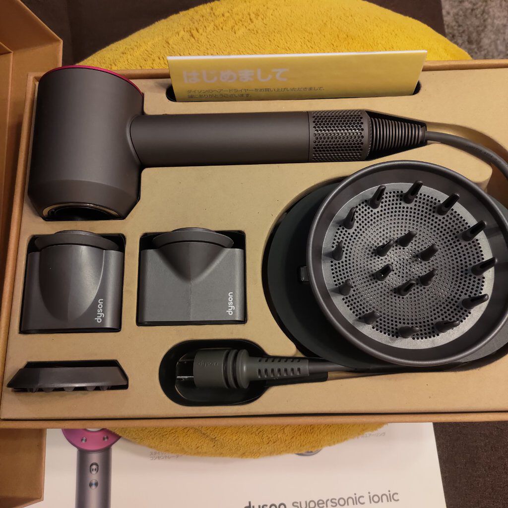 Dyson Supersonic Ionicヘアドライヤー/dyson/ドライヤーを使ったクチコミ（3枚目）